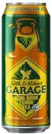 Пиво S&R GARAGE Hard Lemon Tea светлое ж/б 4,6% 0,5 л