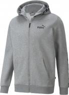 Джемпер Puma POWER FZ Hoodie 58939603 р. 3XL серый Джемпер Puma POWER FZ Hoodie 58939603 р. 3XL серый