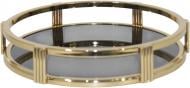 Поднос Inari Gold Mirror 29х5 см круглая нержавеющая сталь (MR-23441)