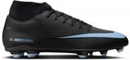 Бутси Nike Mercurial Superfly 10 Club FQ8314-001 р.40 різнокольоровий