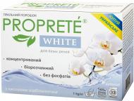 Пральний порошок для машинного та ручного прання Proprete White 1 кг