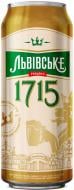 Пиво Львівське 1715 светлое фильтрованное ж/б 4,7% 0,5 л