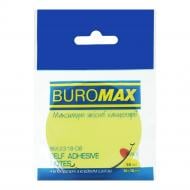 Блоки бумажные самоклеящиеся SMILE 70х70 мм 50 лист. желтые BM.2318-08 Buromax