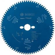 Пиляльний диск Bosch Expert for Wood 254x30x1,8 Z80 2608644343