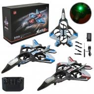 Літак на радіокеруванні Shantou ZJ100A