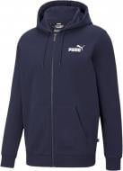 Толстовка Puma ESS Small Logo FZ Hoodie 58670206 р. L синій