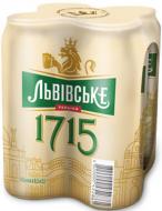 Пиво Львівське 1715 светлое фильтрованное ж/б 4 шт. 4,7% 2 л