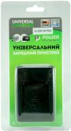 Зарядное устройство PowerPlant Sony NP-FM50, NP-FM90, NP-F550, NP-F750, NP-F960, VBD1 Slim (DVOODV2015)
