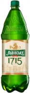 Пиво Львівське 1715 світле фільтроване 4,7% 1,45 л