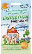 Стиральный порошок для машинной стирки Green&Clean для детской одежды 0,1 кг