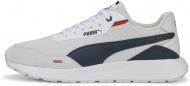Кросівки чоловічі демісезонні Puma RUNTAMED 38923602 р.41 сірі
