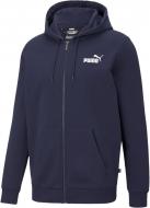 Толстовка Puma ESS Small Logo FZ Hoodie 58670206 р. XL синій