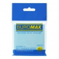 Блоки бумажные самоклеящиеся PASTEL 75х75 мм 100 лист. голубые BM.2384-14 Buromax