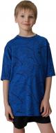 Футболка 4F TSHIRT M3285 4FJWSS26TTSHM3285-36S р.152 голубой