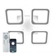 Люстра светодиодная Luminaria 60 Вт LED-модуль белый ROOM 60W 4S APP