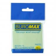 Блоки бумажные самоклеящиеся PASTEL 75х75 мм 100 лист. салатовый BM.2384-15 Buromax