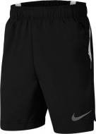 Шорти Nike B NK 6 INCH WOVEN SHORT CV9308-011 р. S чорний