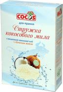 Стиральный порошок для машинной и ручной стирки Cocos из омыленного кокосового масла и желчью 0,45 кг