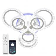 Люстра светодиодная Luminaria 100 Вт LED-модуль белый LILY RGB 100W 7R APP