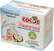 Стиральный порошок для машинной и ручной стирки Cocos детский из омыленного кокосового масла 1,2 кг