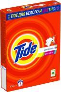 Стиральный порошок для машинной стирки Tide для белых и цветных вещей 0,45 кг