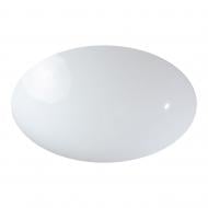 Светильник светодиодный Светкомплект SL-R 130 RGB TX IR RC 130 Вт белый 2800-6000 К