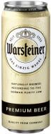 Пиво Warsteiner Premium Verum світле фільтроване ж/б 4,8% 0,5 л