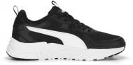 Кросівки чоловічі демісезонні Puma TRINITY LITE 38929201 р.44,5 чорні
