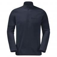 Джемпер Jack Wolfskin TAUNUS HZ M 1709522-1010 р.S голубой