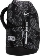 Nike HOOPS ELITE FB2823-010