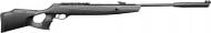 Пневматическая винтовка Kral N-11 Gas Piston 4,5 мм 380 м/с