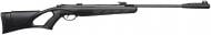 Пневматическая винтовка Kral N-05 4,5 мм, 310 м/с