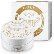 Патчи под глаза IYOUB Gold Hydrogel 84 г 60 шт./уп.