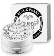 Патчи под глаза IYOUB Black Pearl Hydrogel 84 г 60 шт./уп.