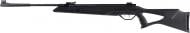 Пневматична гвинтівка Beeman Longhorn 365 м/с 4,5 мм