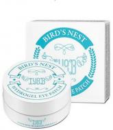 Патчи под глаза IYOUB Bird's Nest Hydrogel 84 г 60 шт./уп.