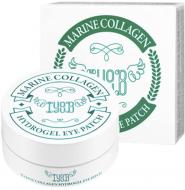 Патчи под глаза IYOUB Marine Collagen Hydrogel 84 г 60 шт./уп.