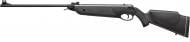 Пневматична гвинтівка Beeman 2060 250 м/с 4,5 мм 16J