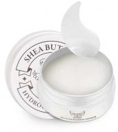 Патчи под глаза IYOUB Shea Butter Hydrogel 84 г 60 шт./уп.
