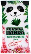 Влажные салфетки Сніжна Панда лотос сакура 15 шт. Влажные салфетки Сніжна Панда лотос сакура 15 шт.