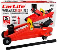 Домкрат гидравлический подкатной CarLife 130-330 мм FJ575 2 т