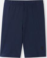 Шорты для плавания Reima Pulahdus р.68 темно-синий 5200135A-6980