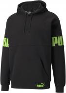 Худи Puma POWER Colorblock Hoodie 84610351 р. S черный