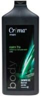 Гель для душу Crema Men Алое Вера 700 мл