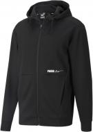 Толстовка Puma RAD CAL FZ Hoodie 58938801 р. S черный