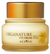 Крем для кожи вокруг глаз Beyond Organature 25 мл