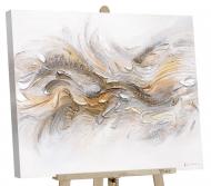 Картина Джаз 100x120 см YS-Art Картина Джаз 100x120 см YS-Art