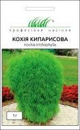 Насіння Професійне насіння кохія кипарисова 1 г