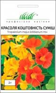 Насіння Професійне насіння красоля ампельна Коштовність суміш 2 г