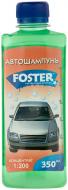 Автошампунь для ручной мойки Foster мл350